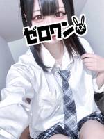 ぴの(20)