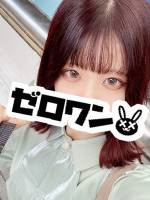 ねね(20)