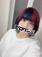 あおい(23)