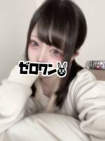 るあ(22)