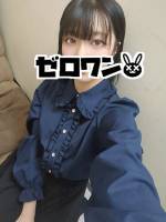 りり(22)