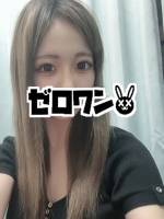 るる(20)