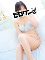 るみ(24)