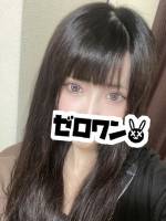 るな(20)