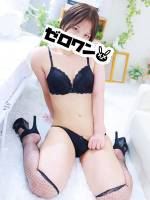 かのん(22)