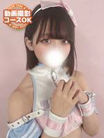 せな超美乳高確率潮吹き(19)
