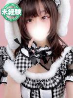 まこ誘惑エッチな未経験18歳(18)