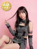 おこめ秒濡れ即尺看板娘(19)