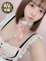 あむ現役AV嬢ドM系痴女(21)