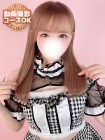 ゆのんエロの頂点可憐な美乳(22)