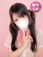 ききトキメキ快感美少女(20)