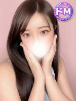 ゆいドMで乱れる21歳(21)