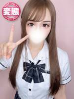 ゆうなパイパン密着ギャル(20)