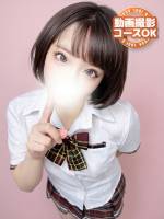 あかりクリで絶頂敏感М体質(21)