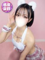 ふう感度抜群20歳Fカップ(20)