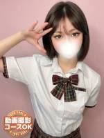 みかな潮吹き100天性エロ(20)
