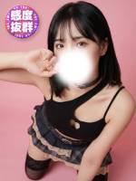 のん沼る最強テク(23)
