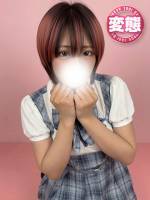 はるうらら別格の変態(20)