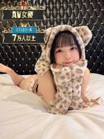 するめ看板筆頭神乳Gカップ(21)
