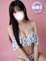 はる濃厚ご奉仕美女(20)