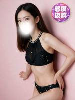 かの大人色気の小悪魔(20)