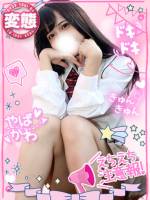 りぼん18歳撮影好き変態美少女(18)