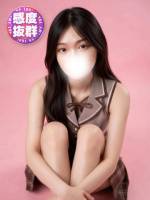 まりあパイパンモデル系(21)