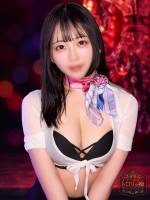 あい(20)