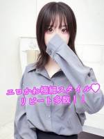 まどか(19)