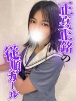 みかん(18)