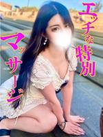 あん(21)