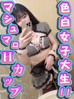 めい(20)