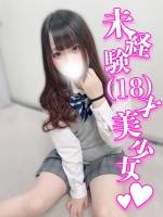 ゆりな(18)