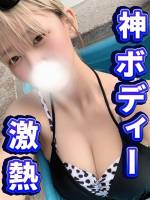 ひまり(19)