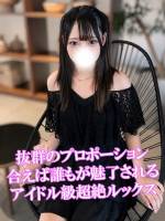 星乃ななな(19)