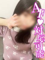 あいり(22)