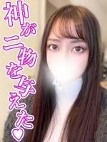 ありな(22)