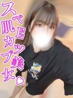 えりか(22)