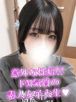 せら(19)
