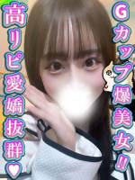 花山まいか(19)