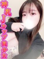 さやか(24)
