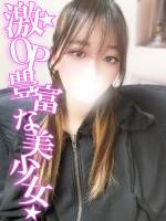 れもん(20)