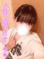 めぐみ(20)