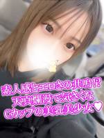 のあ(20)