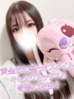 りん(21)