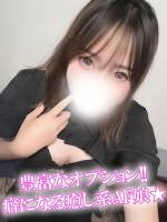 りお(20)