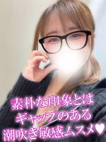 まりあ(23)