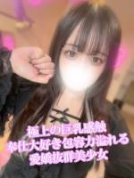 ゆうか(25)