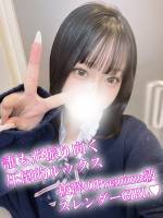 とあ(19)