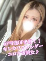 みら(27)